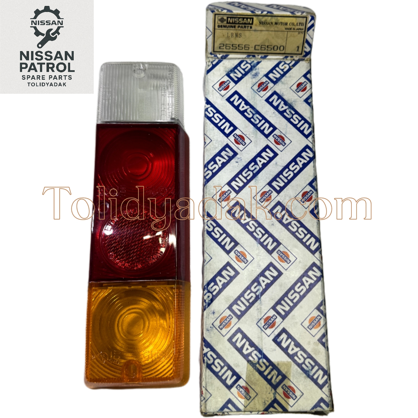 طلق چراغ خطر عقب پاترول وانتی